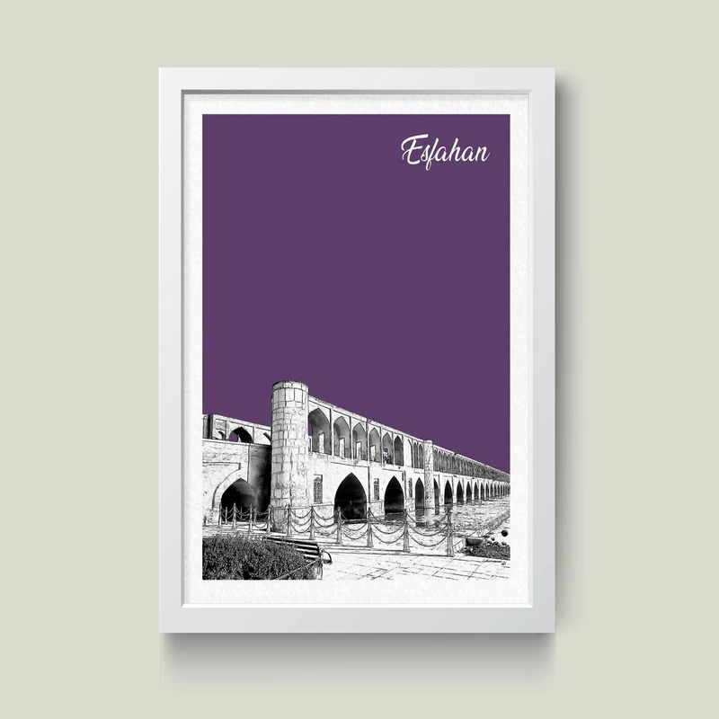 تابلو مدل مینیمال Esfahan اصفهان کد m2405-w