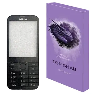 شاسی گوشی موبایل تاپ قاب مدل  CLASSIC مناسب برای گوشی موبایل نوکیا 225