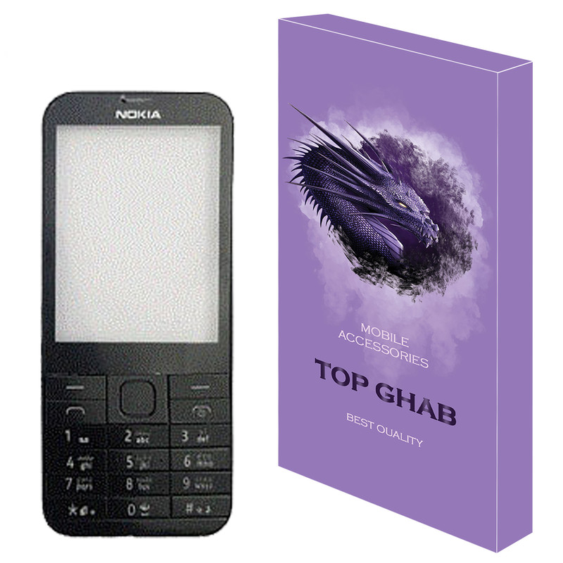 شاسی گوشی موبایل تاپ قاب مدل CLASSIC مناسب برای گوشی موبایل نوکیا 225