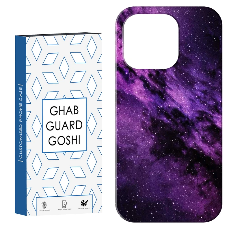 کاور قاب گارد گوشی طرح کهکشان کد Dimo-912 مناسب برای گوشی موبایل اپل IPHONE 15 PRO MAX   