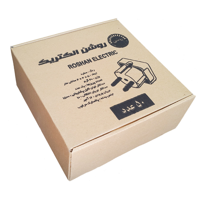 دوشاخه برق روشن الکتریک مدل مربع بسته 50 عددی
