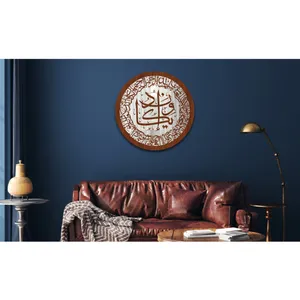 تابلو آینه مستر راد مدل وان یکاد کد H-G 01-2021