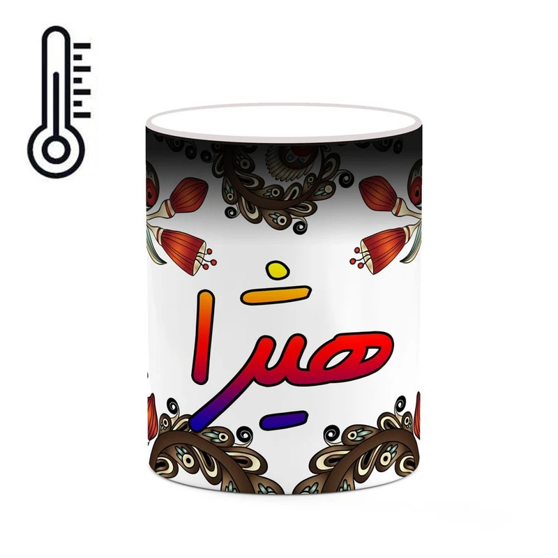 ماگ حرارتی کاکتی مدل اسم هیژا طرح سنتی گل و بته کد mgh48345