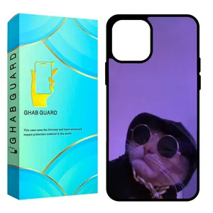 Ghab Guard CHAP Cover For Apple iPhone 12 / iPhone 12 Pro