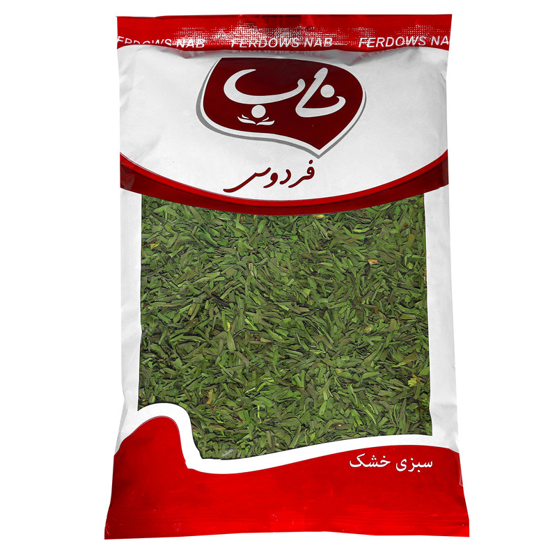 سبزی خشک ترخون فردوس ناب - 100 گرم 