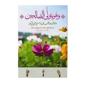 جا کلیدی مدل آیه کد 302