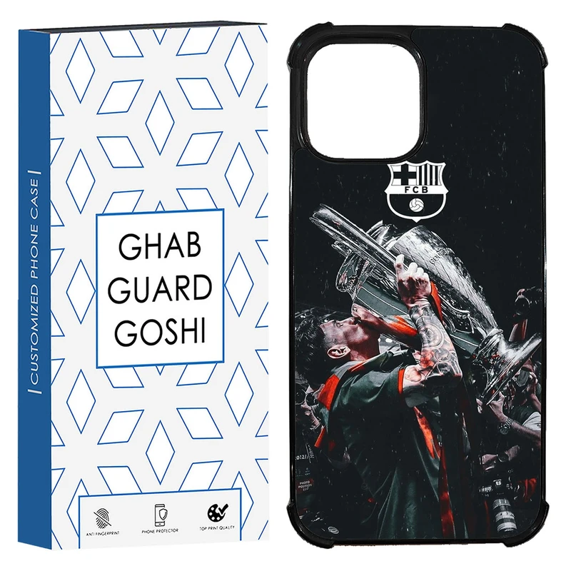 کاور قاب گارد گوشی طرح مسی کد TPU-123 مناسب برای گوشی موبایل اپل Iphone 13 / 14