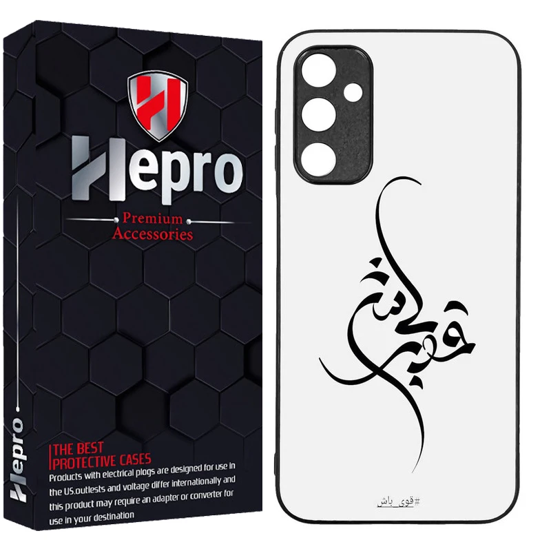 کاور هپرو طرح فانتزی مدل TPU مناسب برای گوشی موبایل سامسونگ Galaxy A14