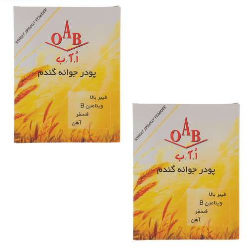 پودر جوانه گندم  اُ آ ب  200 گرم - بسته 2 عددی 