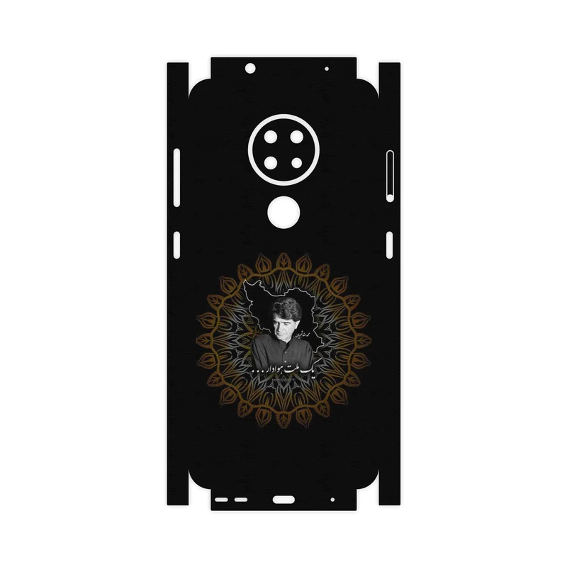 برچسب پوششی ماهوت مدل MohammadReza Shajarian-FullSkin مناسب برای گوشی موبایل نوکیا 6.2