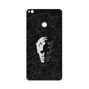 MAHOOT Ahmad-Shamlou Cover Sticker for Xiaomi Mi Max 2