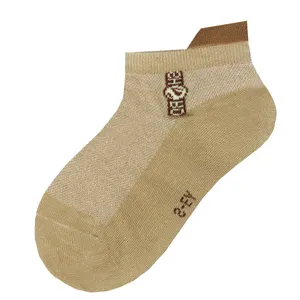 جوراب بچگانه دیزر کد fiory1160