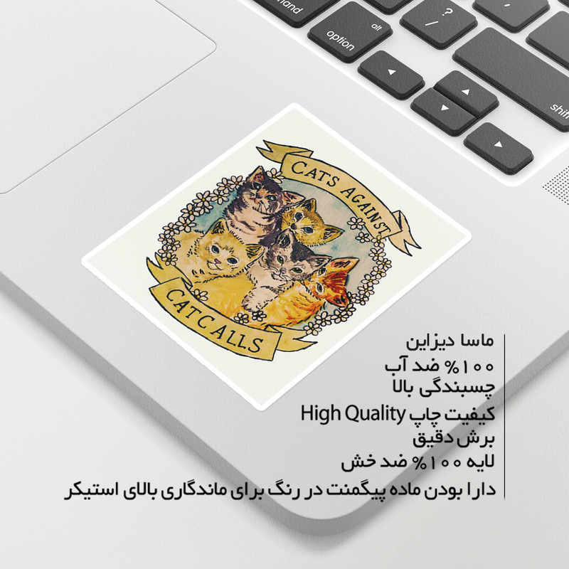 استیکر لپ تاپ ماسا دیزاین طرح CAT مدل STKA00494