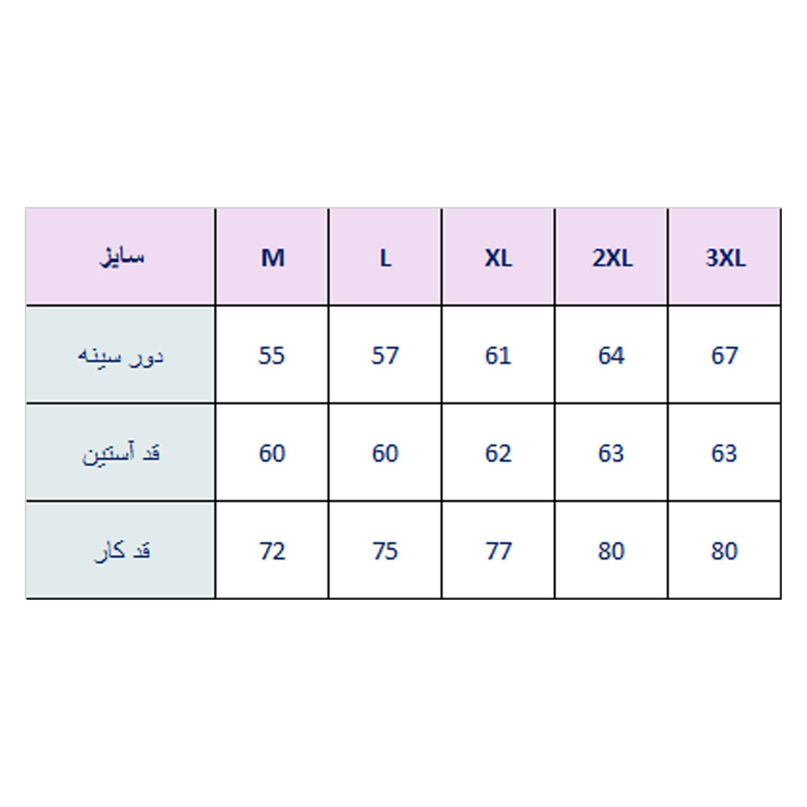 پیراهن مردانه ایزی دو مدل 21811320723 -  - 12