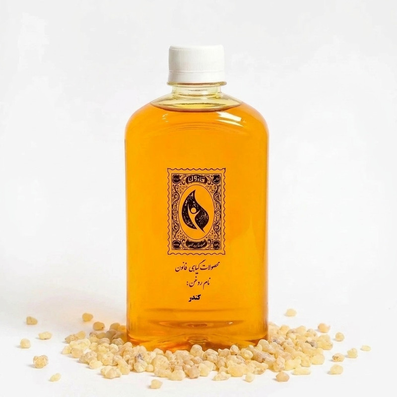روغن کندر قانون مدل 01 حجم 450 میلی لیتر