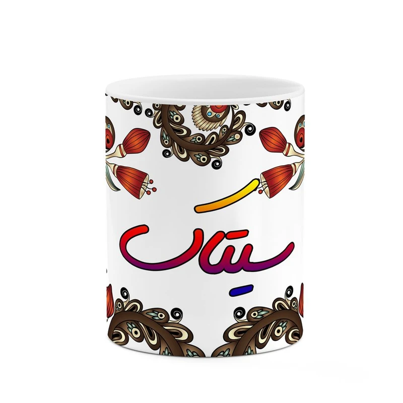 ماگ کاکتی مدل اسم سیتاک طرح سنتی گل و بته کد mgh45706