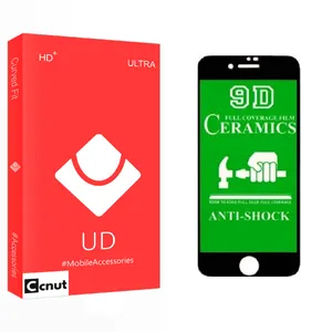 Coconut UD Glass Screen Protector For Apple اپل IPHONE 8 PLUSE