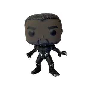 اکشن فیگور مدل Black Panther