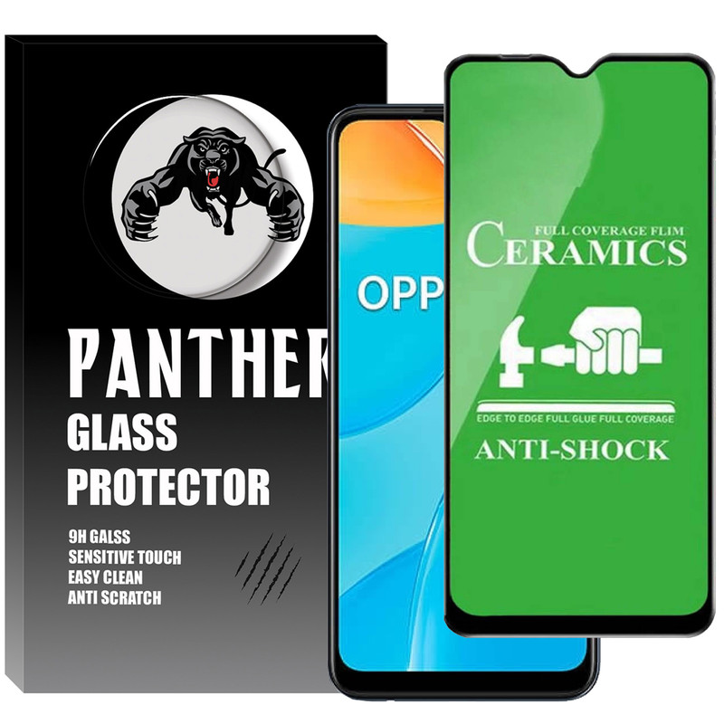 محافظ صفحه نمایش سرامیکی پنتر مدل CERP-01 مناسب برای گوشی موبایل نوکیا 1.4