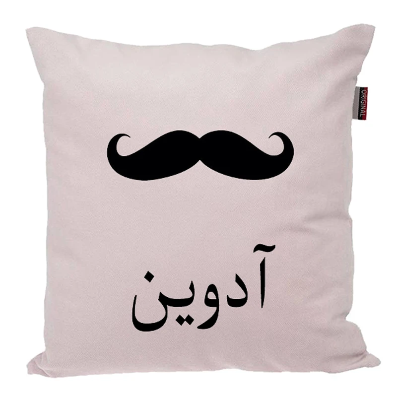 کوسن ناریکو مدل اسم شخصی طرح پسرانه اسم آدوین کد 05326