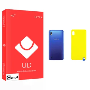 Coconut UD Glass Back Protector For Samsung سامسونگ Galaxy A10