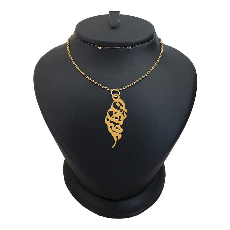 گردنبند نقره زنانه ترمه ۱ مدل مهرنوش کد ma 801 گردنبند نقره زنانه ترمه ۱ مدل مهرنوش کد ma 801