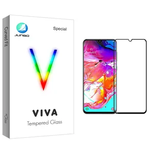 Junbo Viva Glass Screen Protector For Samsung سامسونگ Galaxy A70