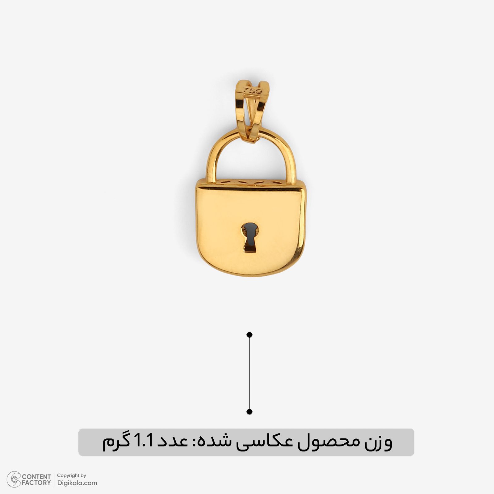 آویز گردنبند طلا 18 عیار زنانه نگین طرح تیفانی کد 101 -  - 3