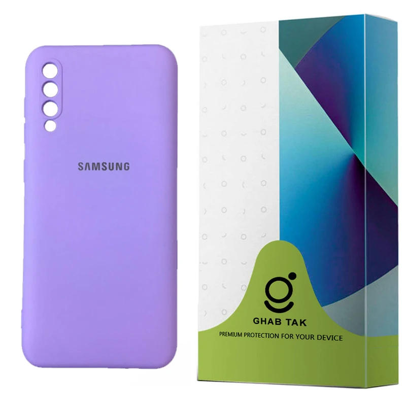 کاور قاب تک مدل SILICONEGH مناسب برای گوشی موبایل سامسونگ Galaxy A50