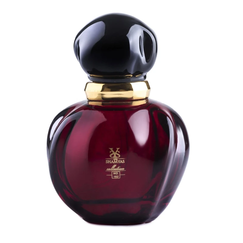 عطر جیبی زنانه شمیاس مدل پویزن با رایحه شیرین حجم 30 میلی لیتر عطر جیبی زنانه شمیاس مدل پویزن با رایحه شیرین حجم 30 میلی لیتر