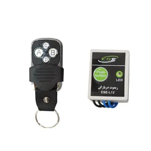 ریموت درب باز کن اس‌عرفان مدل ESE-L12