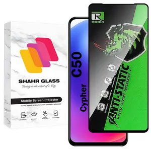 Shahr Glass ROBIXS Screen Protector For Cypher C50