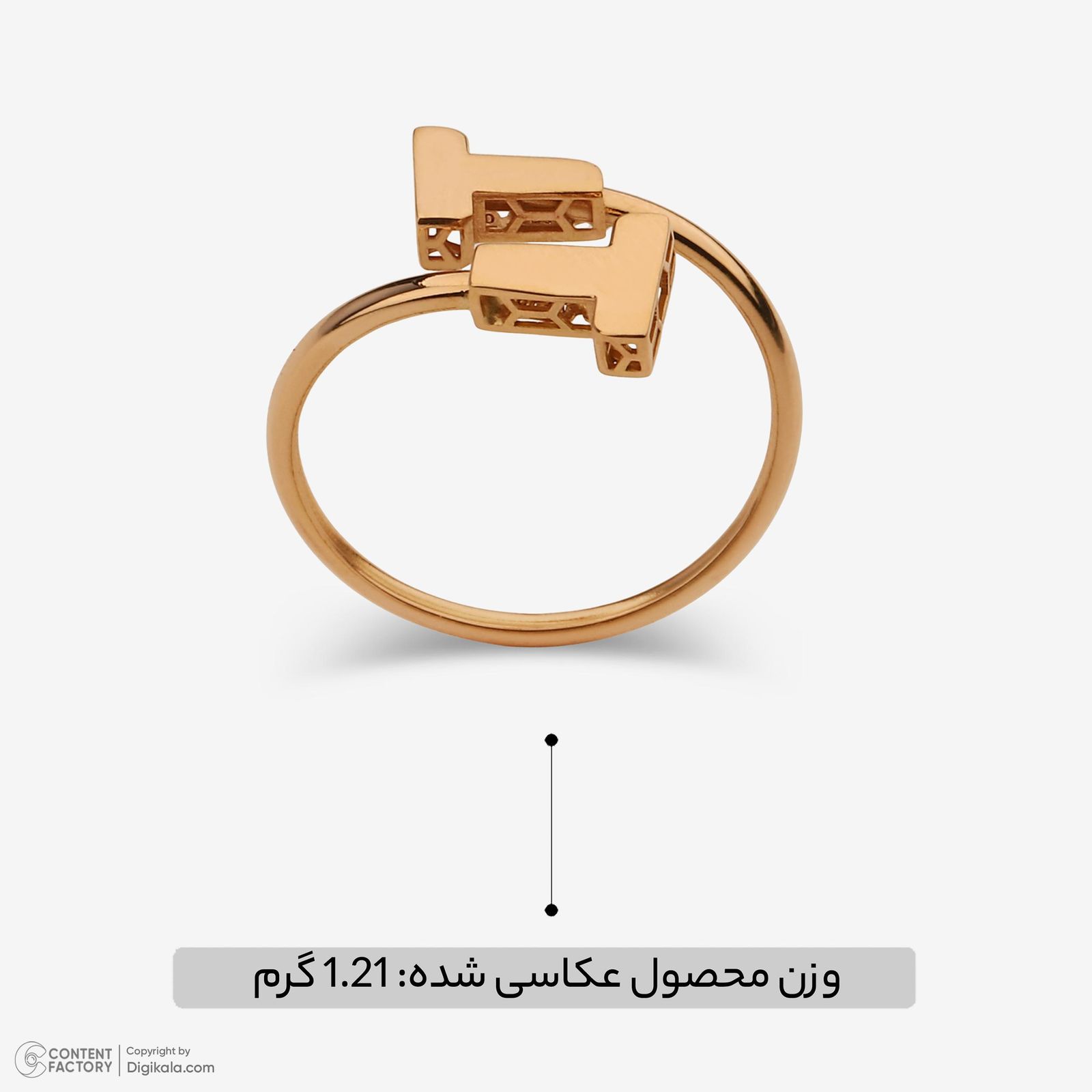 انگشتر طلا 18 عیار زنانه حافا گلد مدل r017 سایز 56 -  - 8