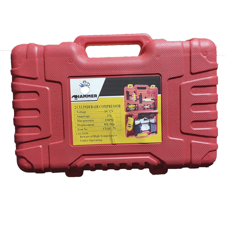 کمپرسور هوا هامر مدل CY 102-7E مجموعه 15 عددی کمپرسور هوا هامر مدل CY 102-7E مجموعه 15 عددی