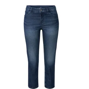 شلوار جین زنانه اسمارا مدل H2120