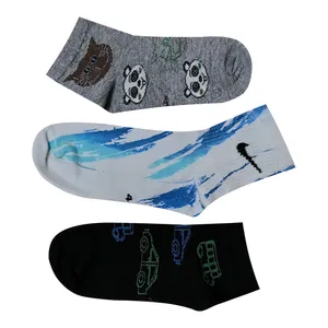 جوراب پسرانه کد 19 مجموعه 3 عددی