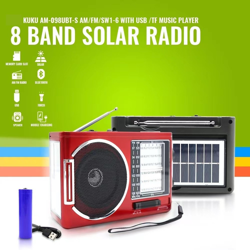 رادیو آر اس دی مدل RD-098UBT-S