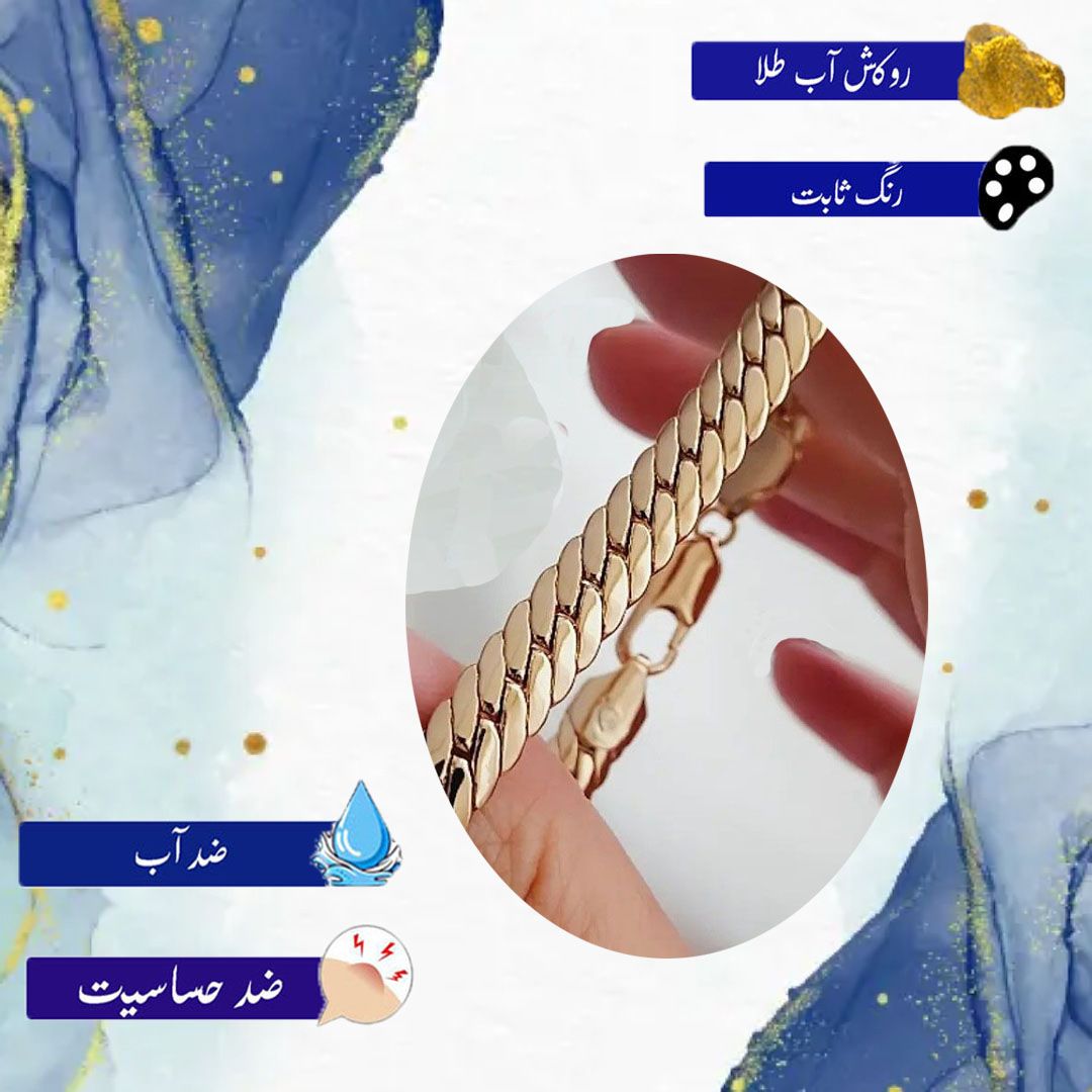 دستبند زنانه ژوپینگ مدل ماری کد P 011 -  - 8