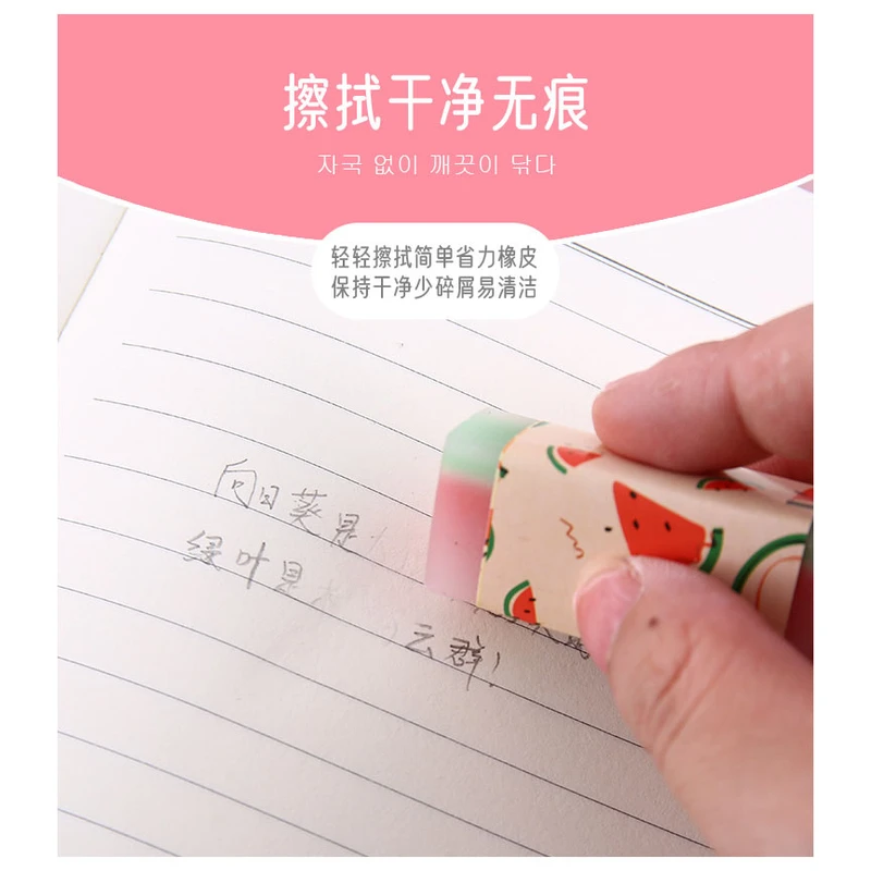 عکس شماره 11 : پاک کن مدل میوه ای مجموعه 3 عددی