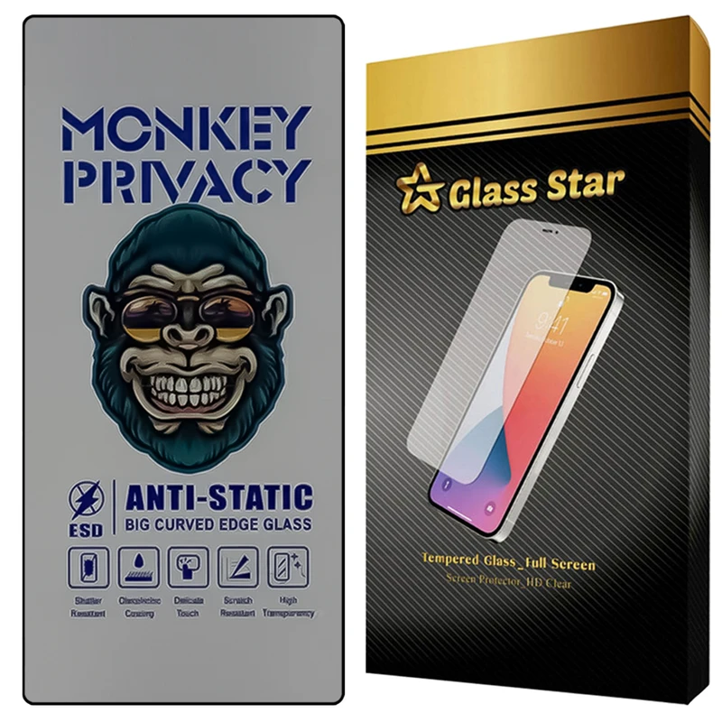 محافظ صفحه نمایش گلس استار مدل AMPG مناسب برای گوشی موبایل سامسونگ Galaxy S25 Ultra 5G