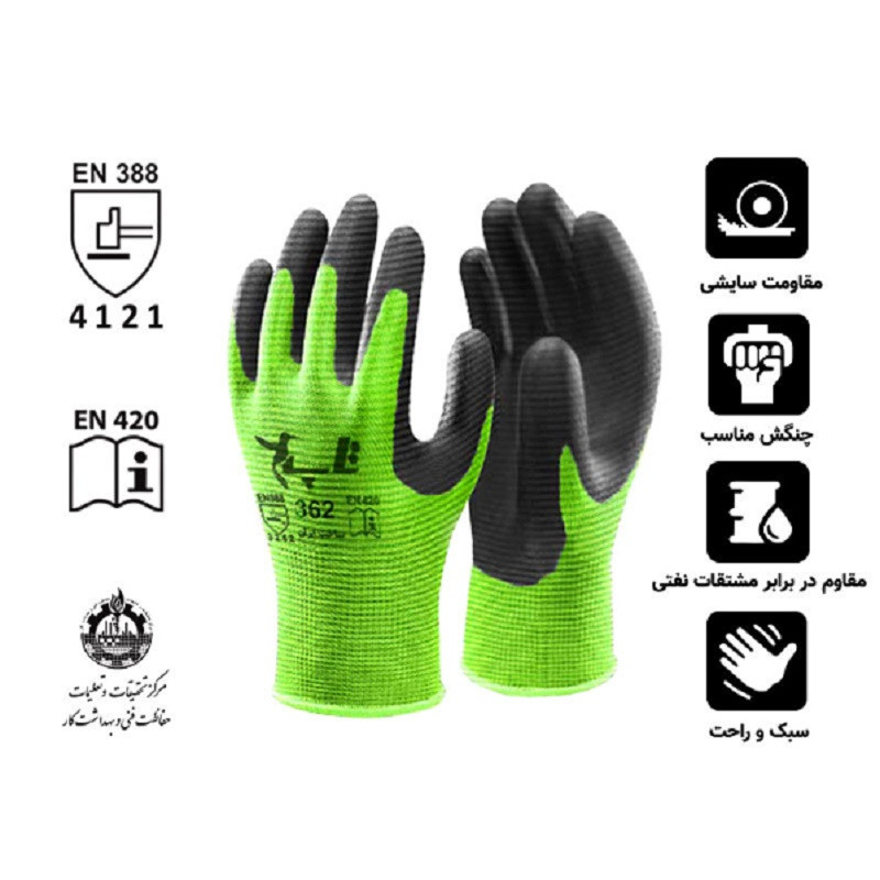 دستکش ایمنی تاپ کد 362 بسته 12 عددی