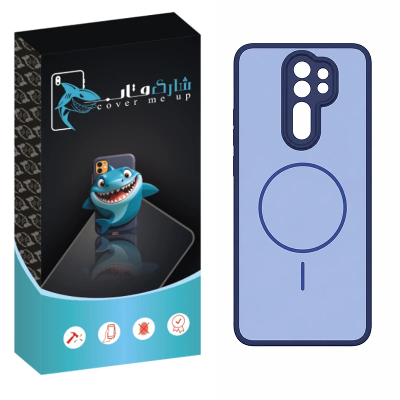 کاور شارک قاب مدل بیسیک مناسب برای گوشی موبایل شیائومی Redmi Note 8 Pro