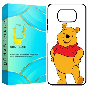 Ghab Guard  GCHPX3  Cover For Xiaomi Poco X3 / X3 Pro