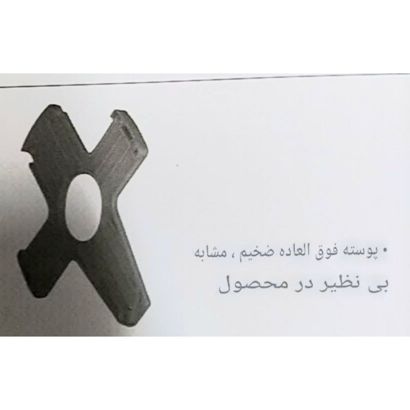 متر 100 متری کالا مدل LNR-0010 متر 100 متری کالا مدل LNR-0010