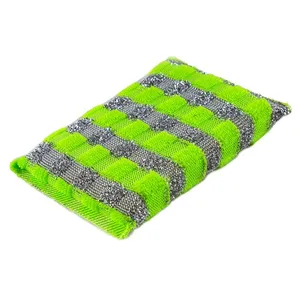 اسکاچ مستروایت مدل شطرنجی کد 253