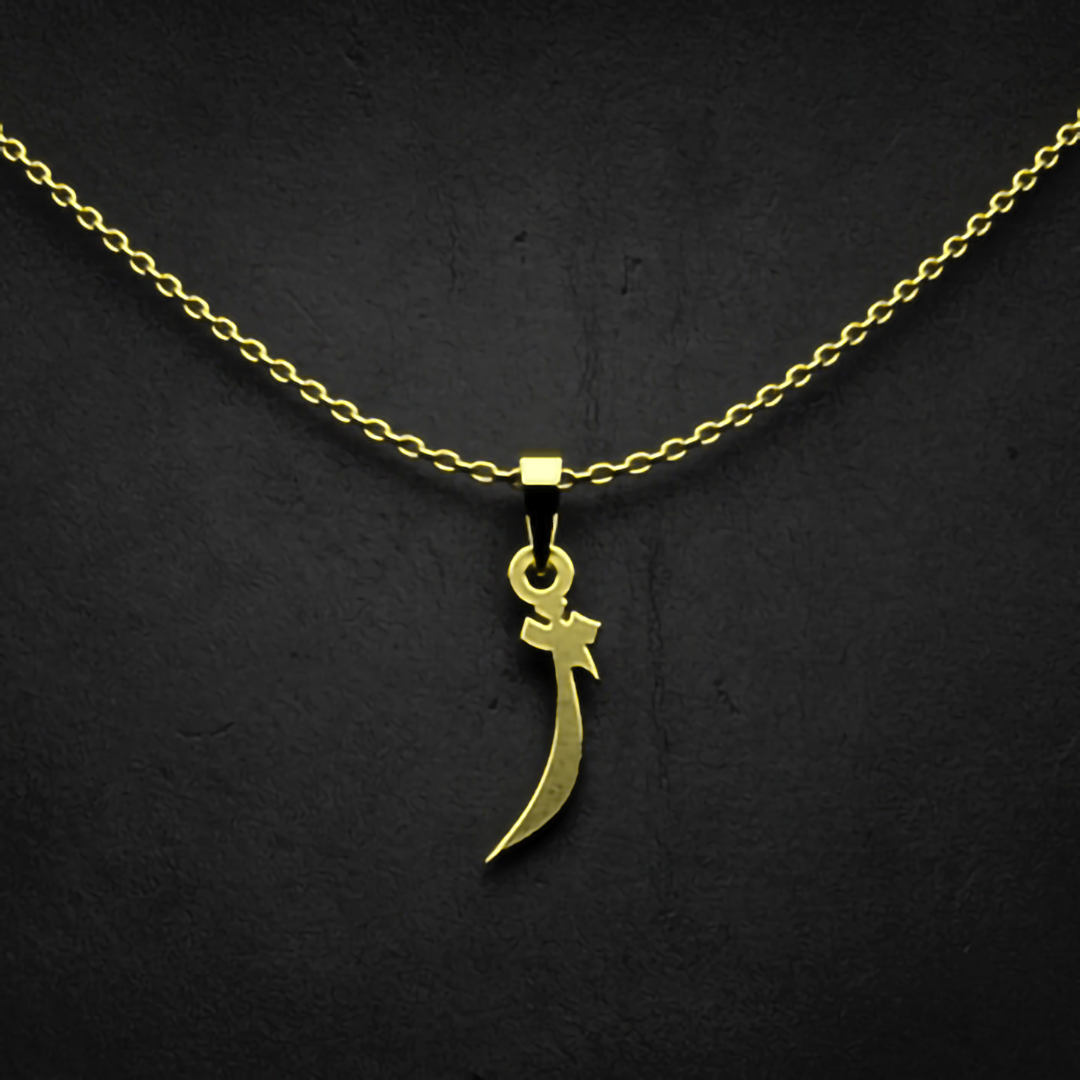 گردنبند طلا 18 عیار زنانه مدوپد مدل حرف ژ کد I3-1-1794