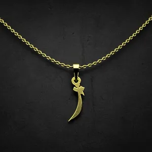 گردنبند طلا 18 عیار زنانه مدوپد مدل حرف ژ کد I3-1-1794