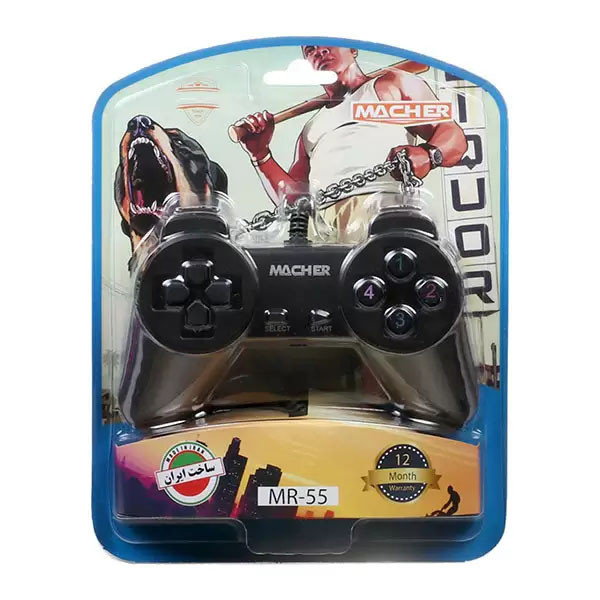 دسته بازی  تک نفره مچر مدل MR55