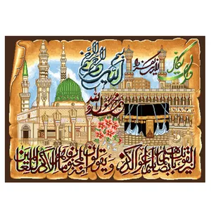 نخ و نقشه تابلوفرش مدل 22234
