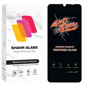 Shahr Glass ANTS20 Screen Protector For Xiaomi Redmi A5 4G